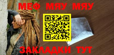 прущие грибы Гагарин