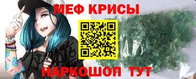 гашик Нягань