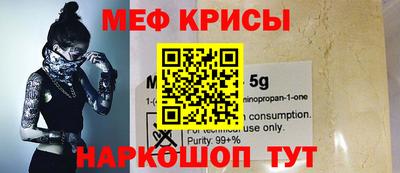 прущие грибы Гагарин