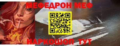 дистиллят марихуана Гатчина