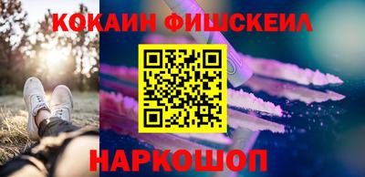 дистиллят марихуана Гатчина