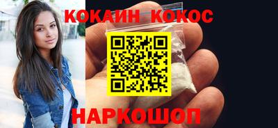прущие грибы Гагарин
