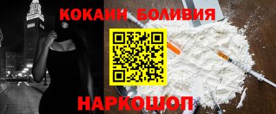 прущие грибы Гагарин