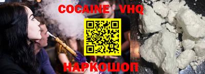 прущие грибы Гагарин