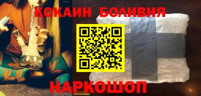прущие грибы Гагарин