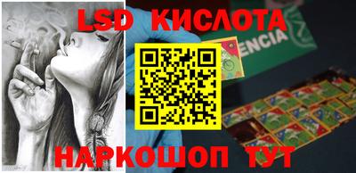 прущие грибы Гагарин