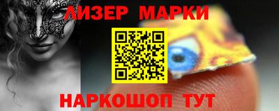 прущие грибы Гагарин
