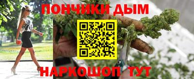 бутират Гай