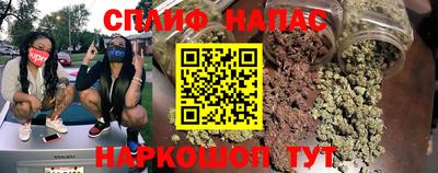 дистиллят марихуана Гатчина