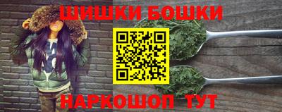 бутират Гай
