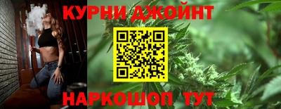 прущие грибы Гагарин