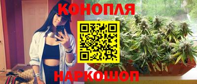 дистиллят марихуана Гатчина