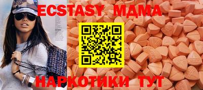 дистиллят марихуана Гатчина