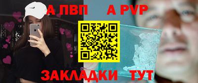 дистиллят марихуана Гатчина