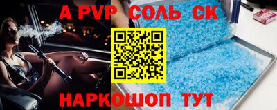 прущие грибы Гагарин