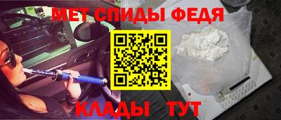 бутират Гай