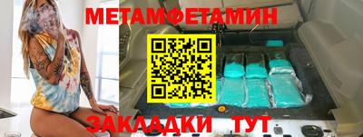 прущие грибы Гагарин