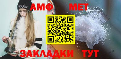 дистиллят марихуана Гатчина