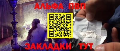 прущие грибы Гагарин