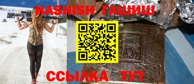 прущие грибы Гагарин