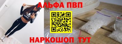 дистиллят марихуана Гатчина