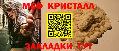 бутират Гай